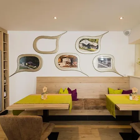 Energiepension Schwaiger Bed & Breakfast
